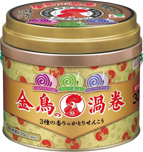 日本製 金鳥の渦巻 蚊香 30卷 三種香味(玫瑰/森林/薰衣草)